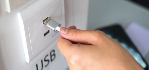 usb-public
