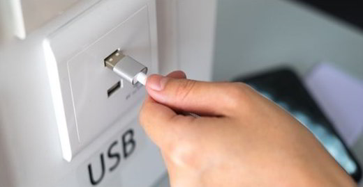 usb-public