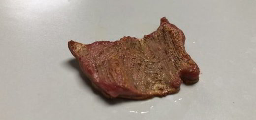 viande imprimée 3D