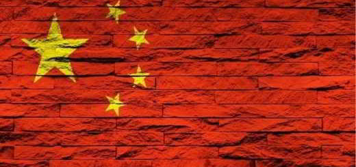 chine