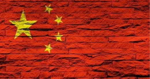chine