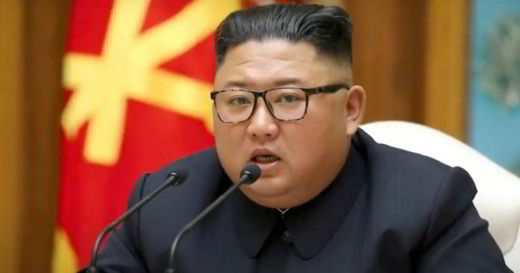 kim