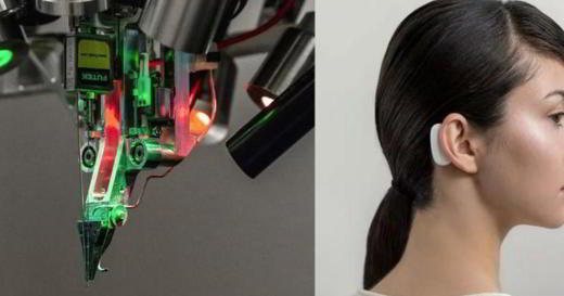 neuralink