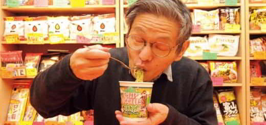 sokusekisai oyama
